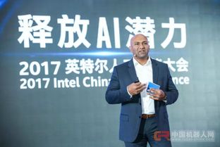 全棧實(shí)力釋放AI潛力 以人工智能應(yīng)用軟件開發(fā)推動實(shí)體經(jīng)濟(jì)發(fā)展